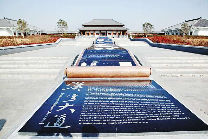 宜宾案例5
